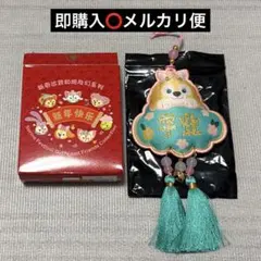 2026年最新】上海ディズニー クッキーアンの人気アイテム - メルカリ