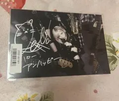 2026年最新】ReoNa直筆サインの人気アイテム - メルカリ