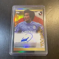 2026年最新】中山雅史 サインの人気アイテム - メルカリ