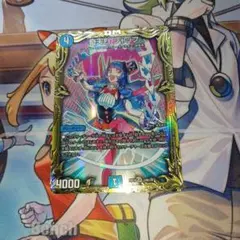 2026年最新】奇天烈シャッフの人気アイテム - メルカリ