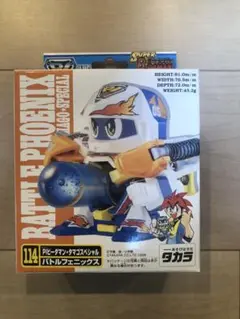 2026年最新】ビーダマン バトルフェニックスの人気アイテム - メルカリ