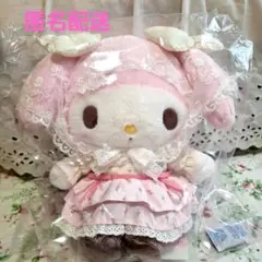 2026年最新】フォレスト ぬいぐるみ マイメロディの人気アイテム