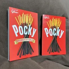 2026年最新】本田美奈子 グリコの人気アイテム - メルカリ