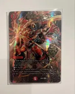 2026年最新】轟轟轟ブランド スペシャルの人気アイテム - メルカリ