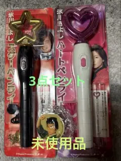 2026年最新】氷川きよし ペンライトの人気アイテム - メルカリ