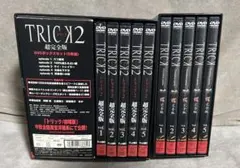 2026年最新】トリック dvdセットの人気アイテム - メルカリ
