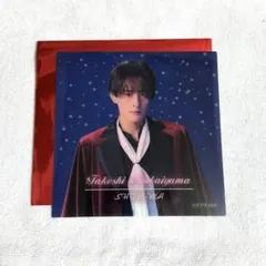 2026年最新】向山 毅の人気アイテム - メルカリ