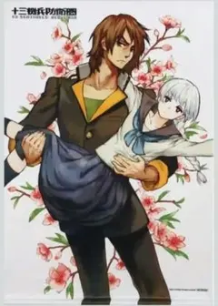 2026年最新】沖野司の人気アイテム - メルカリ