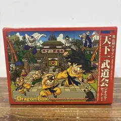 2026年最新】天下一武道会ジオラマセットの人気アイテム - メルカリ