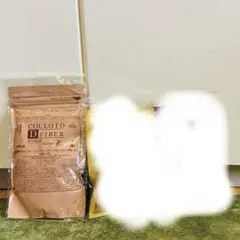 2026年最新】ベルセレージュ コロイドファイバーの人気アイテム - メルカリ