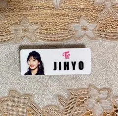 2026年最新】TWICEネームプレートの人気アイテム - メルカリ