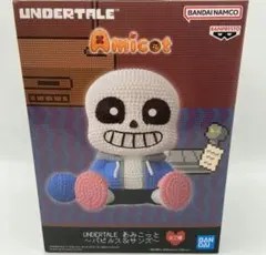 2026年最新】undertale サンズ フィギュアの人気アイテム - メルカリ