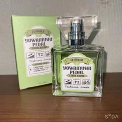 2026年最新】primaniacs 弱虫ペダルの人気アイテム - メルカリ