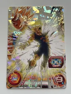 2026年最新】abs-02 ベジータの人気アイテム - メルカリ