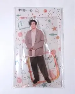 2026年最新】束の間の一花 アクスタの人気アイテム - メルカリ