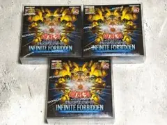2026年最新】InFinite forbidden 未開封の人気アイテム - メルカリ