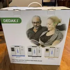2026年最新】DEDAKJの人気アイテム - メルカリ