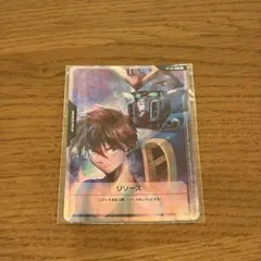 2026年最新】ガンダムカードゲーム ヒイロ リソースの人気アイテム