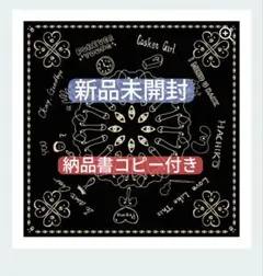 2026年最新】藤井風 バンダナの人気アイテム - メルカリ