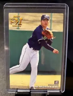 2026年最新】村上宗隆 ルーキーの人気アイテム - メルカリ