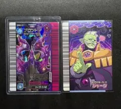 2026年最新】恐竜キング ブロントの人気アイテム - メルカリ