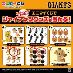 2026年最新】ライオンハヤトの人気アイテム - メルカリ