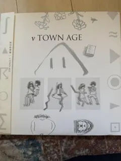 2026年最新】相対性理論 レコードの人気アイテム - メルカリ