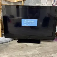 2026年最新】th-l32c50 液晶テレビの人気アイテム - メルカリ