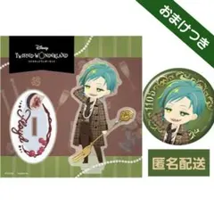 2026年最新】ツイステ フロイド 缶バッジの人気アイテム - メルカリ