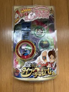 2026年最新】妖怪ウォッチ メダル 初期の人気アイテム - メルカリ