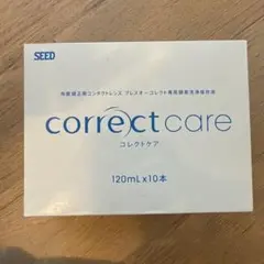 2026年最新】オルソケラトロジー コレクトケアの人気アイテム - メルカリ