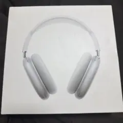 2026年最新】airpods max シルバーの人気アイテム - メルカリ