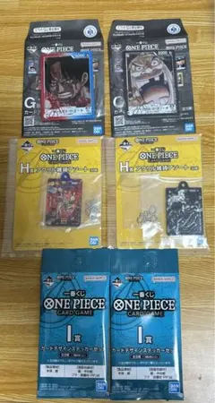 2026年最新】一番くじ ONLINE ワンピース 20th anniversary A賞