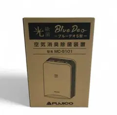 2026年最新】BlueDeoの人気アイテム - メルカリ