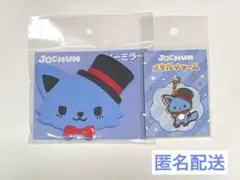 2026年最新】Jochum レイン ミラーの人気アイテム - メルカリ