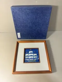 2026年最新】陶額 源右衛門の人気アイテム - メルカリ