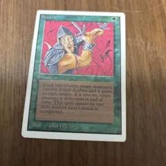 2026年最新】berserk mtgの人気アイテム - メルカリ
