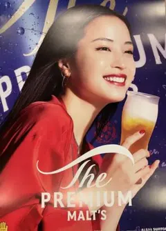 2026年最新】ポスターの人気アイテム - メルカリ