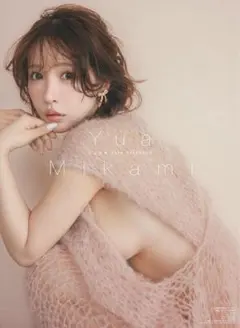 2026年最新】三上悠亜サインの人気アイテム - メルカリ