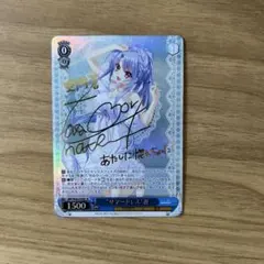 2026年最新】summer pockets ヴァイスシュヴァルツ spの人気アイテム