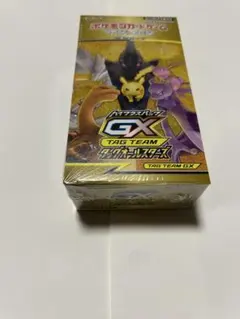 2026年最新】タッグオールスターズ 未開封 パックの人気アイテム