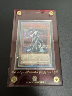 2026年最新】ドラゴンメイド・チェイムの人気アイテム - メルカリ