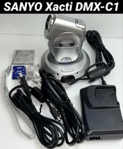 2026年最新】sanyo xacti dmx-c1 デジタルムービーカメラの人気