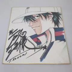 2026年最新】ヤングジャンプ 当選の人気アイテム - メルカリ