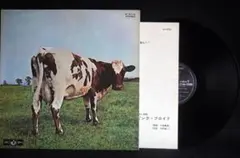 2026年最新】原子心母 lpの人気アイテム - メルカリ