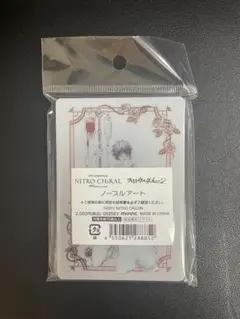 2026年最新】スロウダメージ トワの人気アイテム - メルカリ