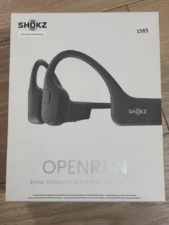 2026年最新】shokz openrun s803の人気アイテム - メルカリ