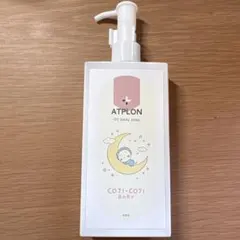 2026年最新】アトピロン オイルソープの人気アイテム - メルカリ