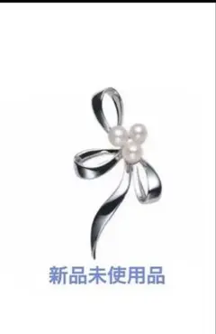 2026年最新】ミキモト ブローチ ブーケの人気アイテム - メルカリ