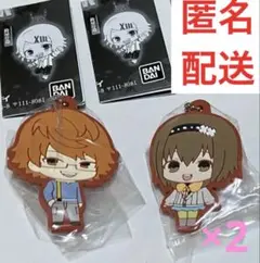 2026年最新】東京喰種 西尾の人気アイテム - メルカリ